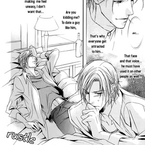 [KIRIMI Yuya] Masquerade Lovers [Eng] – Gay Manga sex 34