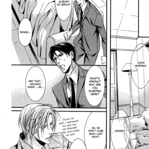 [KIRIMI Yuya] Masquerade Lovers [Eng] – Gay Manga sex 49