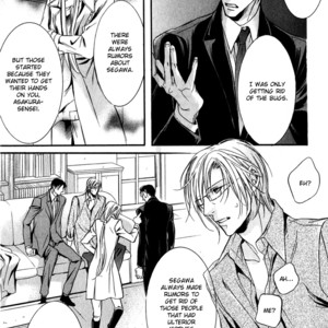 [KIRIMI Yuya] Masquerade Lovers [Eng] – Gay Manga sex 60