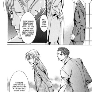 [KIRIMI Yuya] Masquerade Lovers [Eng] – Gay Manga sex 63