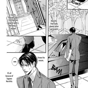 [KIRIMI Yuya] Masquerade Lovers [Eng] – Gay Manga sex 76