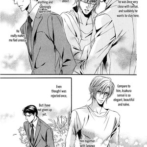 [KIRIMI Yuya] Masquerade Lovers [Eng] – Gay Manga sex 77