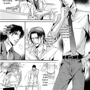 [KIRIMI Yuya] Masquerade Lovers [Eng] – Gay Manga sex 80