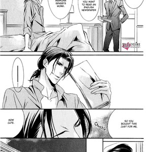 [KIRIMI Yuya] Masquerade Lovers [Eng] – Gay Manga sex 82