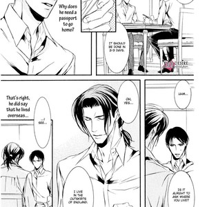 [KIRIMI Yuya] Masquerade Lovers [Eng] – Gay Manga sex 87