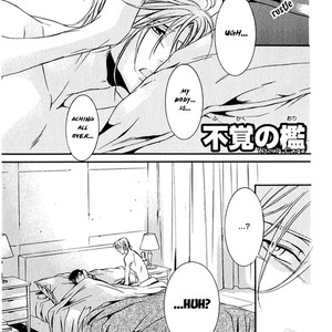 [KIRIMI Yuya] Masquerade Lovers [Eng] – Gay Manga sex 92