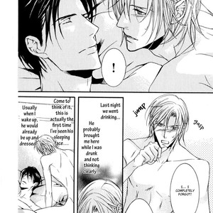 [KIRIMI Yuya] Masquerade Lovers [Eng] – Gay Manga sex 93