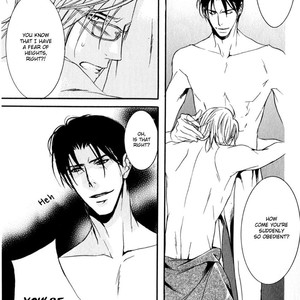 [KIRIMI Yuya] Masquerade Lovers [Eng] – Gay Manga sex 98