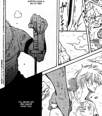 [ROM-13] One Piece dj – Boukyaku Countdown vol.05 [Eng] – Gay Manga sex 49