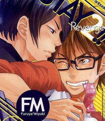 [Niwakei (Kaneda)] STAY2!!Revenge – Daiya no A dj [JP] – Gay Manga thumbnail 001
