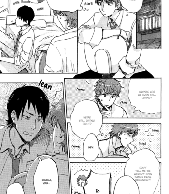 [Kimura Hidesato] Namimori Miya-chan 250 yen [Eng] – Gay Manga sex 5