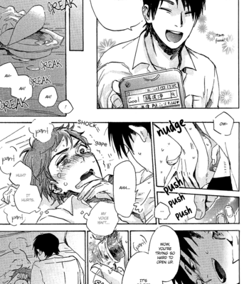 [Kimura Hidesato] Namimori Miya-chan 250 yen [Eng] – Gay Manga sex 7