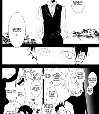 [DUDE/ user] Two Player – Durarara!! dj [Eng] – Gay Manga sex 46