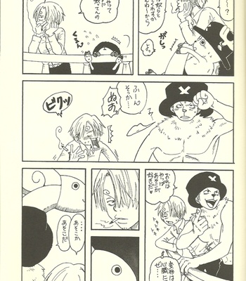 Ouch – One Piece dj [JP] – Gay Manga sex 8