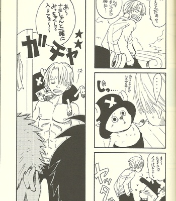 Ouch – One Piece dj [JP] – Gay Manga sex 18