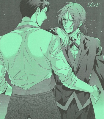 [URO/ amama] Not Enough – Free! dj [JP] – Gay Manga sex 11