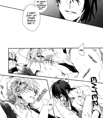 [INUMOG] Ato – Touken Ranbu dj [Eng] – Gay Manga sex 7