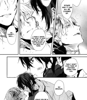 [INUMOG] Ato – Touken Ranbu dj [Eng] – Gay Manga sex 9
