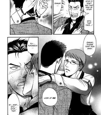 [KODAKA Kazuma ] Sex Therapist [Eng] – Gay Manga sex 12