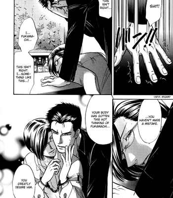 [KODAKA Kazuma ] Sex Therapist [Eng] – Gay Manga sex 14