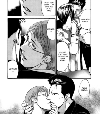 [KODAKA Kazuma ] Sex Therapist [Eng] – Gay Manga sex 15