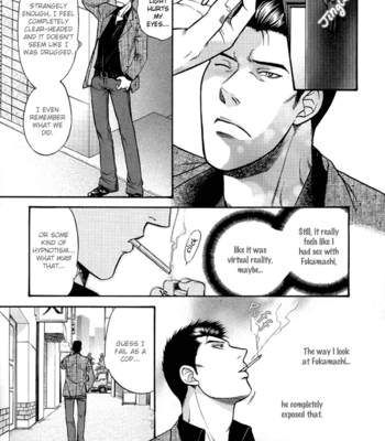 [KODAKA Kazuma ] Sex Therapist [Eng] – Gay Manga sex 19