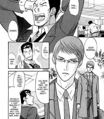 [KODAKA Kazuma ] Sex Therapist [Eng] – Gay Manga sex 20
