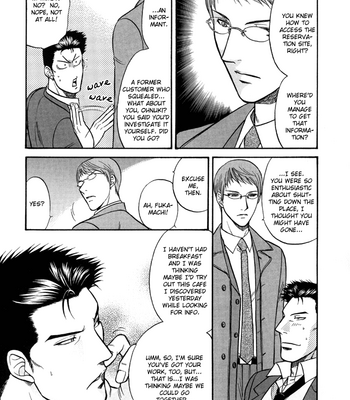 [KODAKA Kazuma ] Sex Therapist [Eng] – Gay Manga sex 21