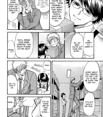 [KODAKA Kazuma ] Sex Therapist [Eng] – Gay Manga sex 32