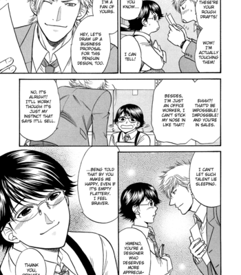 [KODAKA Kazuma ] Sex Therapist [Eng] – Gay Manga sex 33