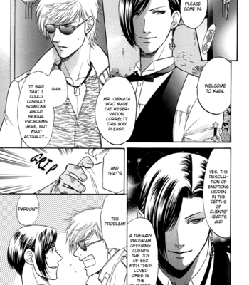 [KODAKA Kazuma ] Sex Therapist [Eng] – Gay Manga sex 35