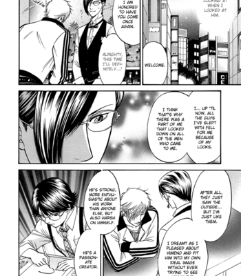 [KODAKA Kazuma ] Sex Therapist [Eng] – Gay Manga sex 42