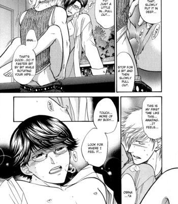 [KODAKA Kazuma ] Sex Therapist [Eng] – Gay Manga sex 47