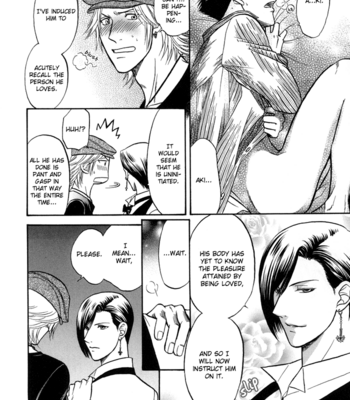[KODAKA Kazuma ] Sex Therapist [Eng] – Gay Manga sex 69