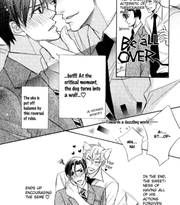 [KODAKA Kazuma ] Sex Therapist [Eng] – Gay Manga sex 82