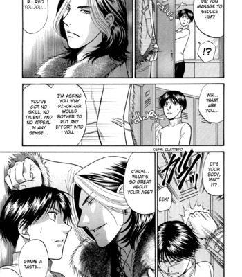 [KODAKA Kazuma ] Sex Therapist [Eng] – Gay Manga sex 115