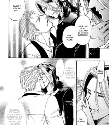 [KODAKA Kazuma ] Sex Therapist [Eng] – Gay Manga sex 124