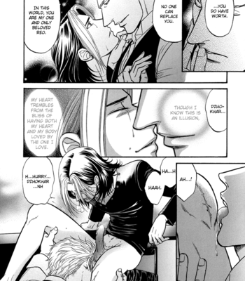 [KODAKA Kazuma ] Sex Therapist [Eng] – Gay Manga sex 126