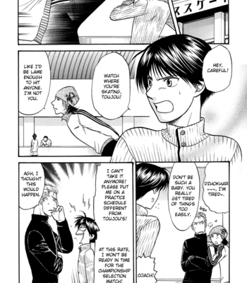 [KODAKA Kazuma ] Sex Therapist [Eng] – Gay Manga sex 138