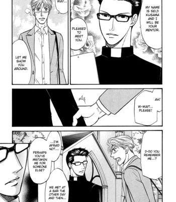 [KODAKA Kazuma ] Sex Therapist [Eng] – Gay Manga sex 167