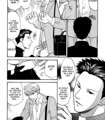 [KODAKA Kazuma ] Sex Therapist [Eng] – Gay Manga sex 170