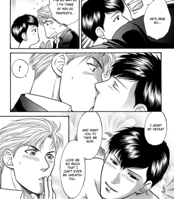 [KODAKA Kazuma ] Sex Therapist [Eng] – Gay Manga sex 182