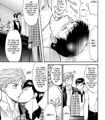 [KODAKA Kazuma ] Sex Therapist [Eng] – Gay Manga sex 187