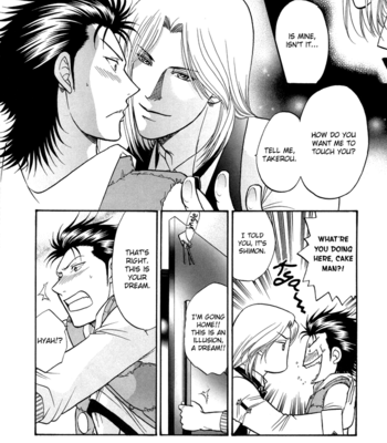[KODAKA Kazuma ] Sex Therapist [Eng] – Gay Manga sex 98