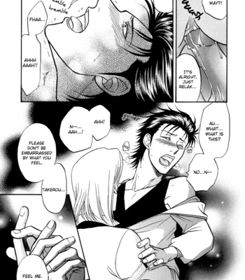 [KODAKA Kazuma ] Sex Therapist [Eng] – Gay Manga sex 103
