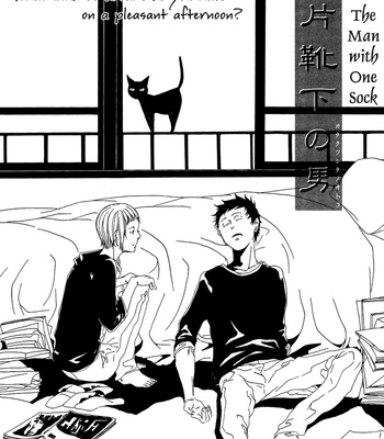 Gay Manga - [INOUE Nawo] Kata Kutsushita no Otoko | The Man with One Sock [Eng] – Gay Manga