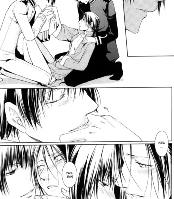 [SAKURABA Chidori] Nanen no Kogen Bakari no Kiku-Biyori – Hetalia dj [Eng] – Gay Manga sex 13