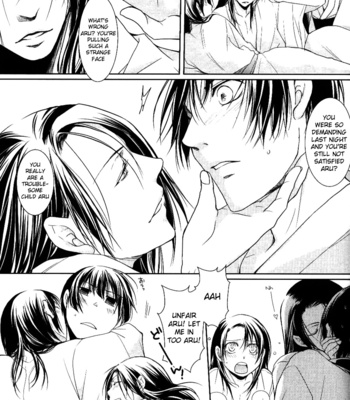 [SAKURABA Chidori] Nanen no Kogen Bakari no Kiku-Biyori – Hetalia dj [Eng] – Gay Manga sex 17
