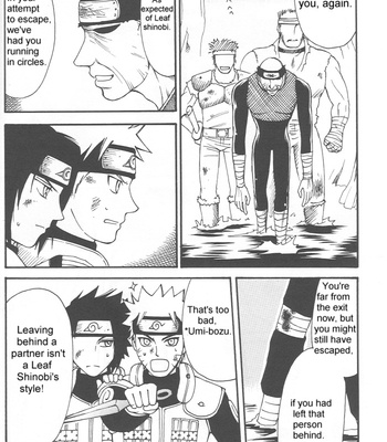 [Dancing Star Fruit] Over Heat – Naruto dj [Eng] – Gay Manga sex 7