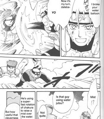 [Dancing Star Fruit] Over Heat – Naruto dj [Eng] – Gay Manga sex 12